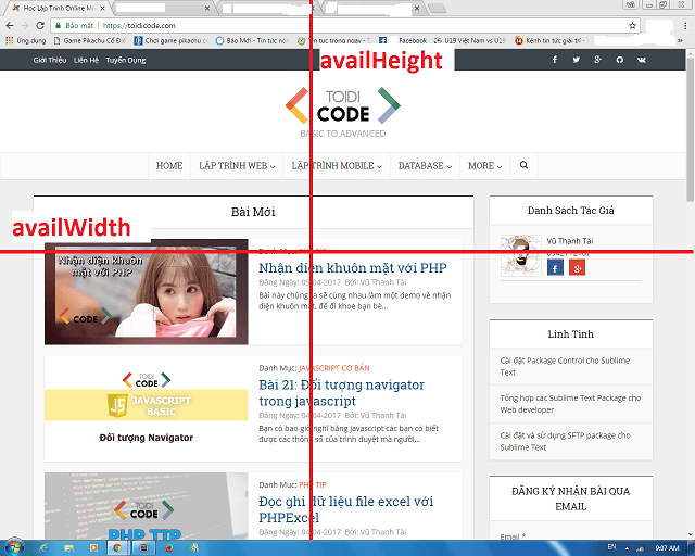 availWidth availHeight